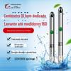 Bomba de poço profundo QJD de aço inoxidável por atacado de fábrica submersível multi-estágio máquina de bombeamento de poço de alta elevação 220v380v bomba de água