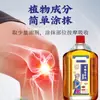 Líquido Penetrante de Hueso Miaojiang Fórmula Herbal Líquido Penetrante de Hueso, Aceite para Tendones, Líquido Penetrante de Hueso para Moxibustión, Líquido de Moxibustión Miao, Venta al por Mayor y Dropshipping