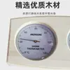 Suministros del Fabricante Medidor de Temperatura y Humedad para Baño de Vapor, Sauna, Baño, Medidor de Temperatura y Humedad Multifuncional Tipo Puntero de Madera