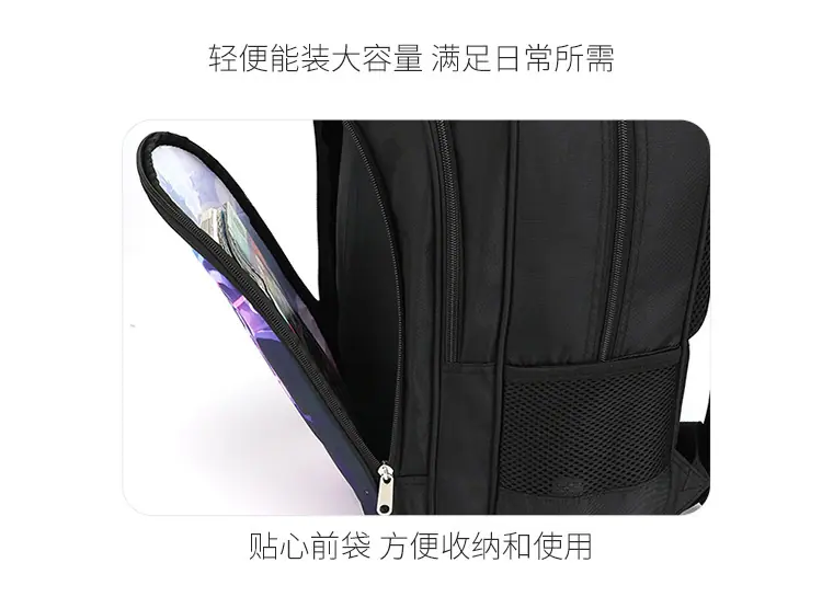 卡通包3_12