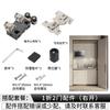 Accesorios para Puerta Plegable sin Riel Inferior para Armario Riel Colgante Metálico para Armario Herrajes para Puerta Corredera Plegable Rueda Colgante Riel