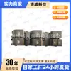 Sx53746130, Adequado para Dongfeng Jingyi X5 (Modelos 17-20) Interruptor do Vidro Elétrico Dianteiro Esquerdo
