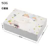 Caja de regalo de té con aroma fresco western point galleta Huevo Tarta nieve Mei Niang 50/63-75g caja de embalaje para pastel de luna 4/6 piezas