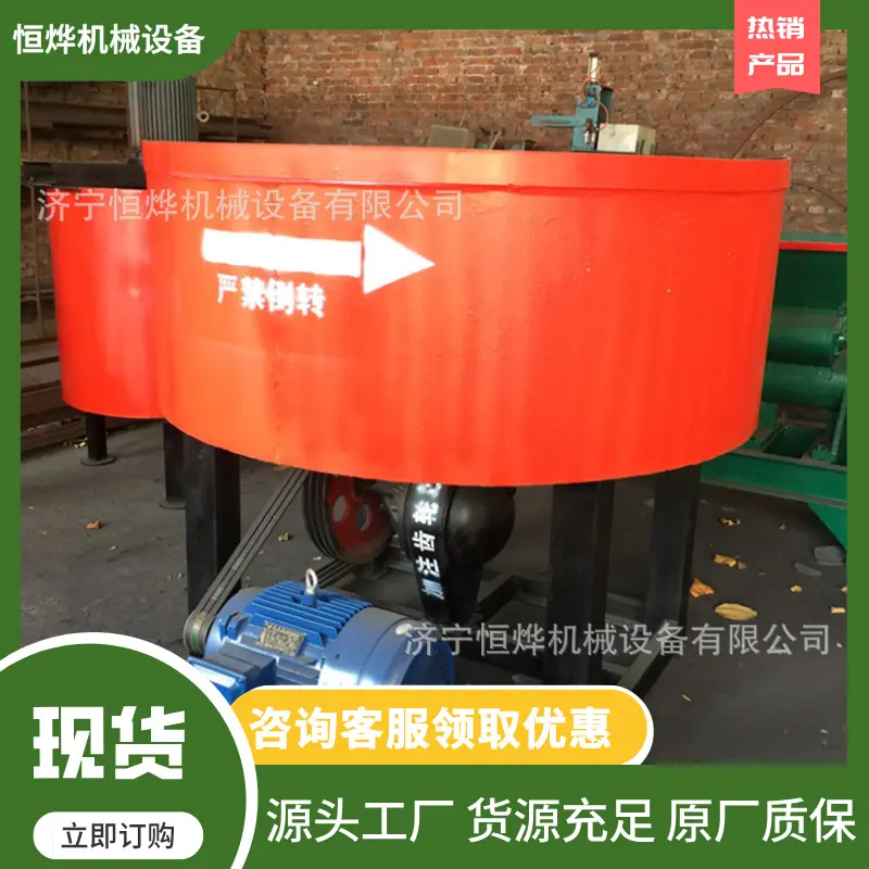 微信截图_20200403102358