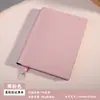 Cuaderno con Textura Similar a la Piel y Diseño de Lichi, Set de Caja de Regalo, Cuaderno de Reuniones de Negocios de Alta Calidad Personalizable, Se Puede Imprimir con Logo