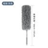 Plumero electrostático retráctil de plumas de venta caliente transfronterizo Plumero curvo para lavar con agua Plumero de limpieza de polvo de fibra para el hogar