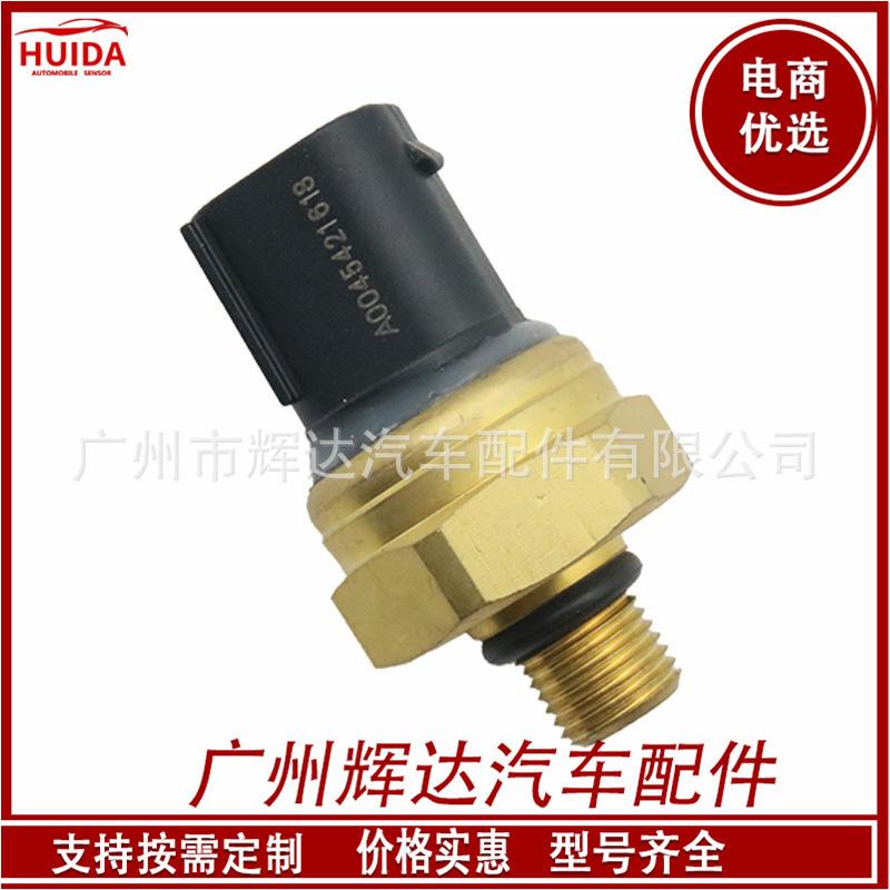 O1CN01M1L6CG1CykOBiJNp1_!!2209