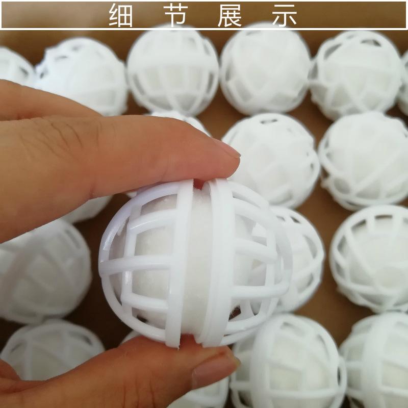 旋转毛球3.jpg