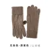 Guantes de Invierno a Prueba de Frío para Ciclismo al Aire Libre 100% Cachemir Puro con Puño Espesado de una Sola Capa para Mujer Guantes de Cinco Dedos con Pantalla Táctil