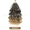 Cabelo de crochê, GoGo Curl de três mechas, perucas de fibra sintética para comércio exterior, cachos africanos, dreadlocks