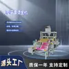 Equipamento Máquina de Estampar a Quente por Pressão de Óleo Zhenfei Máquina Grande de Estampar a Quente em Papel Máquina de Relevo Plana Personalização