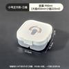 Caja Crisper Personalizada para Refrigerador, Caja de Almacenamiento de Grado Alimenticio de Gran Capacidad, Calentamiento en Microondas, Caja Sellada Compartimentada Multifuncional