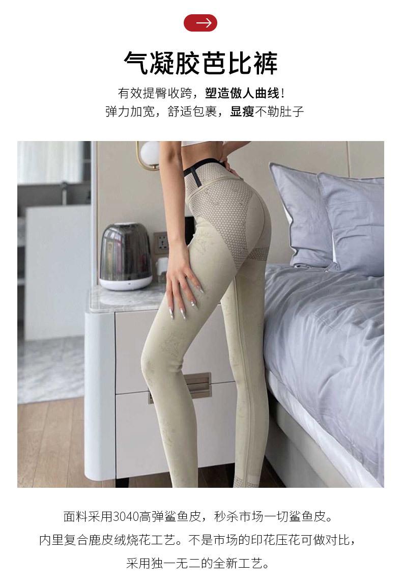 AS2PTQ605-厚款 (5).jpg