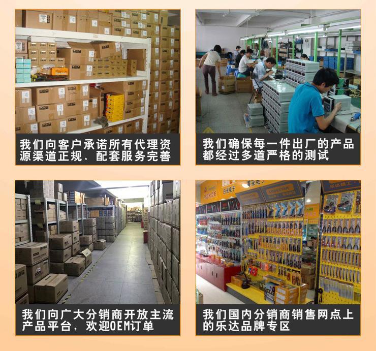 仓储物流