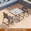 Mesa y sillas de exterior patio mesa y sillas de comedor de ocio a cielo abierto impermeables protección solar patio tomar el té mesa de café plegable exterior balcón pequeño