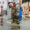 Wang Lingguan Buda Resina Wang Tianjun Vulcan Adornos 1.3 metros 1.6 metros 2 metros