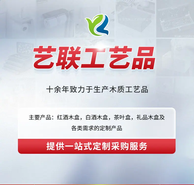 详情页_01.jpg
