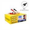 Cargador de batería de motocicleta, vehículo agrícola, coche, cobre puro, pulso inteligente, reparación, detector de batería, transfronterizo, dedicado