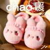 Lindas Pantuflas de Algodón de Conejo para Mujer, Nuevo Estilo Otoño/Invierno 2026, Pantuflas de Felpa Cálidas Antideslizantes con Suela Suave para el Hogar