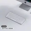 Teclado y Ratón Bluetooth Mágicos Inalámbricos Delgados y Ligeros para Tablet Teléfono iPad Computadora Patas de Tijera Ajustables Venta al por Mayor