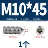 Aço Inoxidável 304/316 Soquete Sextavado Ponta Afiada Parafuso de Fixação Cabeça Cega para Máquina M4M5M6M8M10
