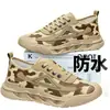 Zapatos de Seguridad para Trabajo para Hombre 2026 Modelo Nuevo de Verano Ligeros Transpirables Resistentes a Olores Zapatos Casuales para Exteriores de Lona Resistentes al Desgaste Antideslizantes para Sitios de Construcción