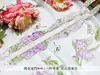 Encaje Glicina Iris Accesorios Bordado Pesado Bordado Manga Cuello Dinastía Han Borde de Cortina de Organza DIY