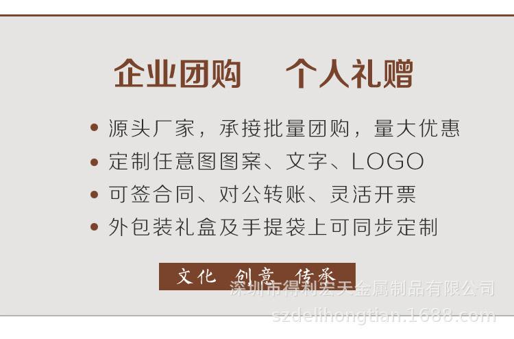小直柄滴胶（详情）2_07