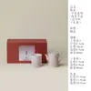 Juego de Té Kung Fu Creativo de Medusas Pintado a Mano por Ino Kiyomatsu, Una Tetera y Una Taza, Caja de Regalo, Alto Valor Estético, Regalo de Inauguración para un Amigo