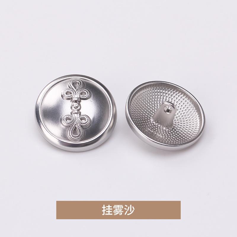 挂雾沙.jpg