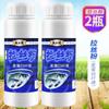 Isca de pesca antiga gui 918 velha três peixes 918 campo carpa azul ataque rápido 2 pesca selvagem carpa caracol carpa peixosa