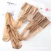 Medias de Verano con Protección Solar 3D, Ultra Delgadas de Seda Hilada en Núcleo, T-Crotch, Control de Abdomen, Anti-Enganche, Medias de Encaje Invisibles Sedosas al por Mayor