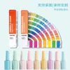 Frasco de Esmalte 6ml Frasco de Vidro para Esmalte de Grande Capacidade 30ml Material de Embalagem de Esmalte Fresco e Simples Logotipo Serigrafado