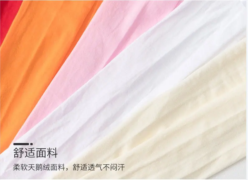 QQ图片20240123172557