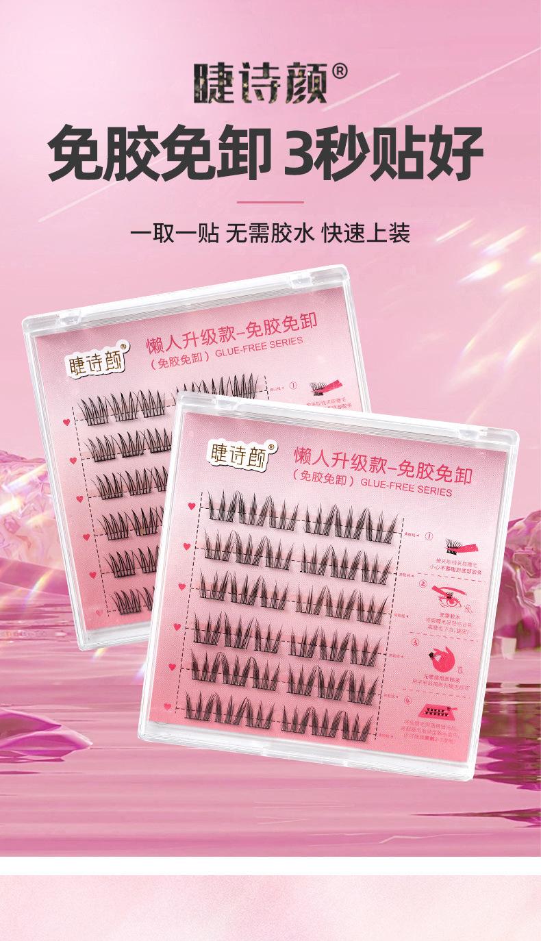 详情_01.jpg