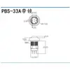 12MM PBS-33B PBS-33A Auto-reinicio/Enclavamiento Pequeño Impermeable Botón de Interruptor de Auto-reinicio Redondo
