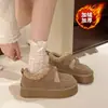 Botas de Nieve Birkenstock de Terciopelo Plus para Mujer Otoño/Invierno 2026 Nuevas Plataforma Suela Gruesa Aumentan Altura Cálidas Peludas Zapatos de Algodón