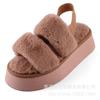 F20 otoño nuevo Zapatillas Disco Zapatillas Deslizantes Casa Algodón con Tira Cruzada Zapatillas DISQUETTE