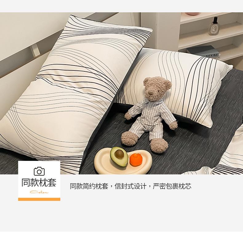 a2acd8cc56104be920cb364684171069.jpeg
