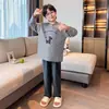 Otoño/Invierno 2026 Conjunto de Pijama Cálido De Rong para Niños Niños Ropa de Casa Estilo Suéter Holgado Conjunto Engrosado