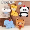 Llavero de Figurita de Animal de Zoológico Original Tengyi, Encanto Linda para Mochila, Colgante de Muñeca Decorativa, Pequeño Accesorio de Regalo