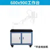 Máquina de Rosqueamento Automática com Motor Elétrico Servo, Máquina de Rosqueamento Portátil, Braço Universal de Mesa M3/M36 CNC