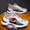 Zapatos de Hombre de Gran Tamaño Transfronterizos para Primavera y Otoño Zapatos Deportivos de Piel Zapatillas de Correr Zapatos Casuales Modernos Versátiles Casuales Zapatos de Papá Venta al por Mayor