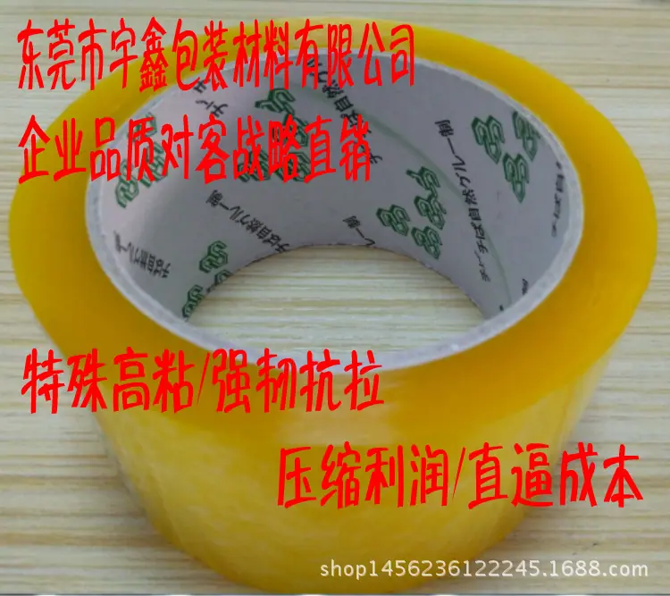 QQ图片20170201101556