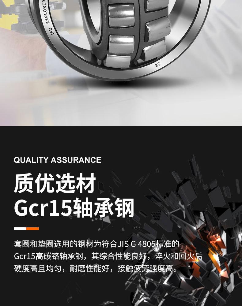 详情_07.jpg