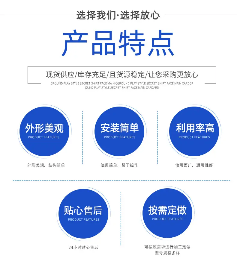 00防水密闭门_05.jpg