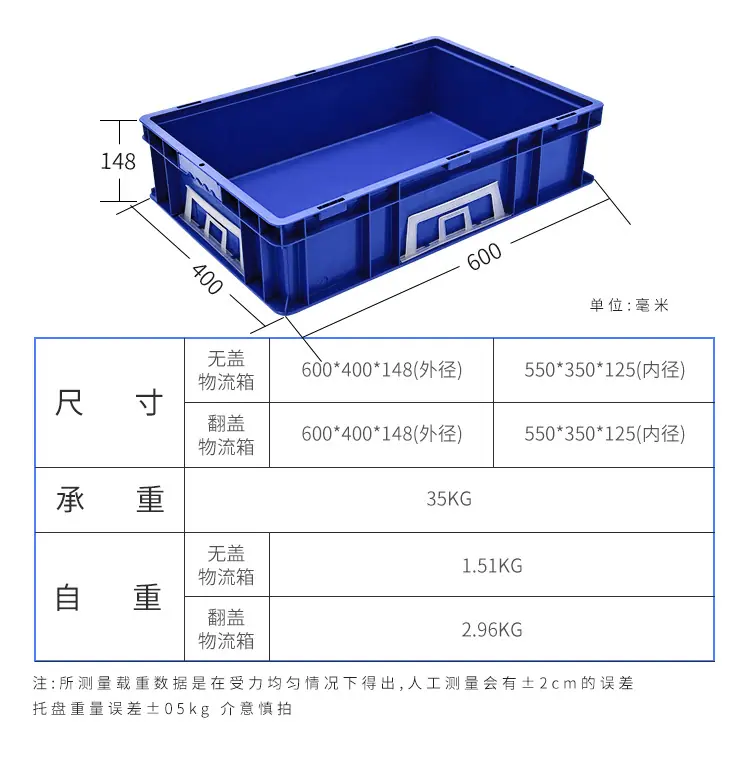 详情_14