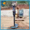 Suministro soporte de transferencia fotovoltaica taladro helicoidal cabezal de potencia de pilotadora hidráulica Máquina de hincar para poste de lámpara de calle/poste de cemento