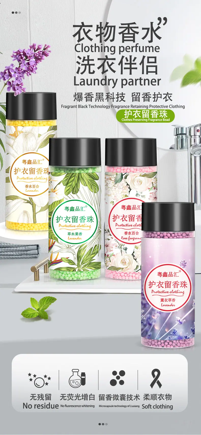 详情页_01.jpg