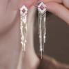 Aretes Largos de Borla de Diamante Flash Aguja de Plata Elegantes Moda Aretes de Diosa Súper Hada Combinan con Todo Aretes de Gama Alta para Mujeres